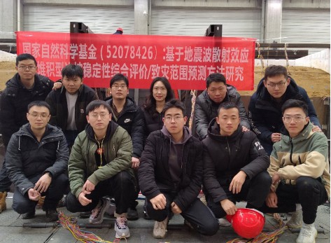 交通為強國，我愿爭先行