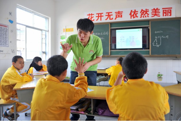 永不褪色理工綠 終生難忘支教情——武漢理工大學研究生支教團十六年接力支教助學