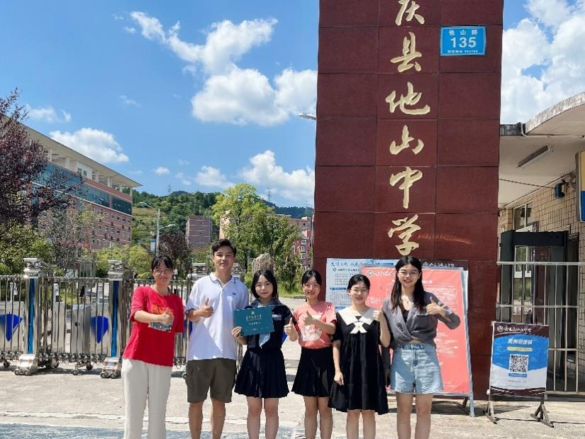 長大后我就成了你