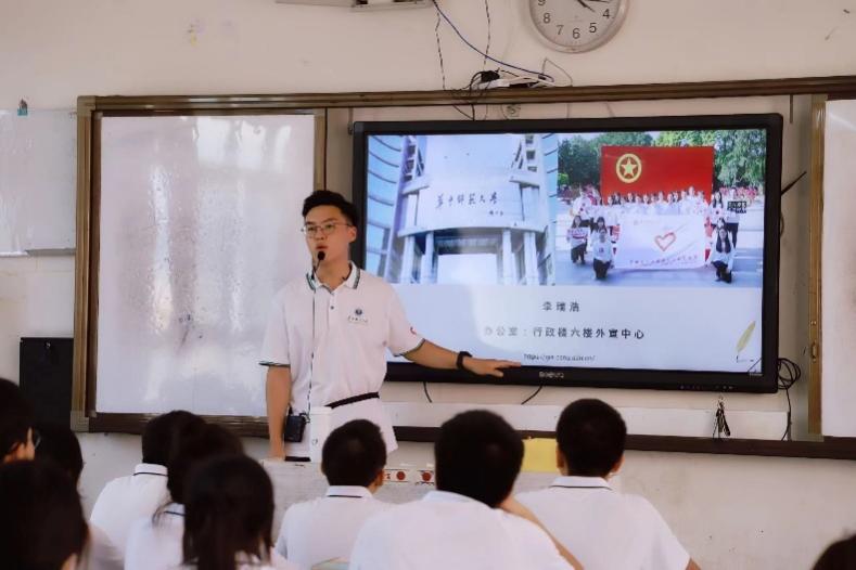 長大后我就成了你