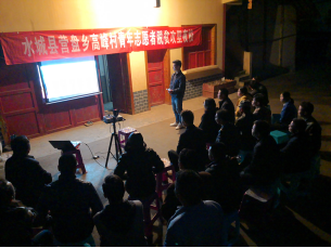 青春與祖國同行 接力支教恰十年