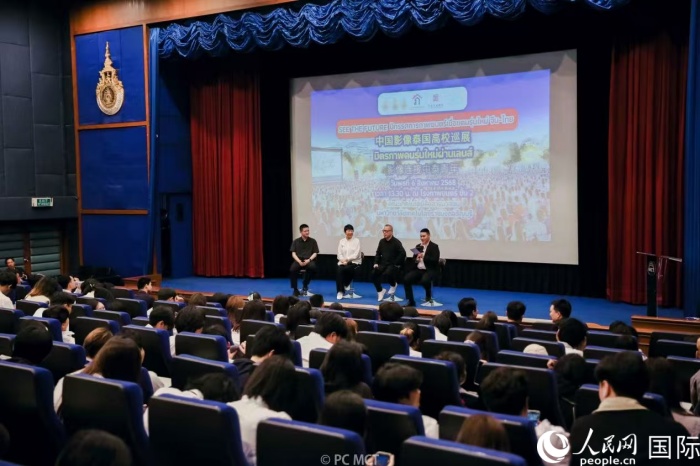 來自中國美術學院電影學院的專家與泰國學生進行影像創作學術交流。人民網記者 孫廣勇攝