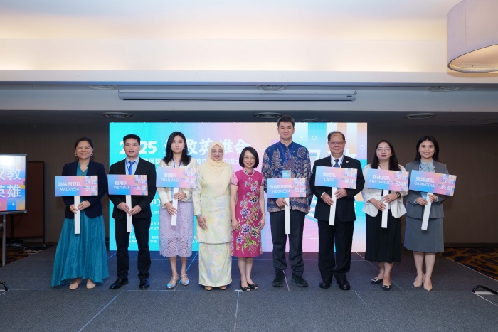 開幕式授牌儀式。主辦方供圖