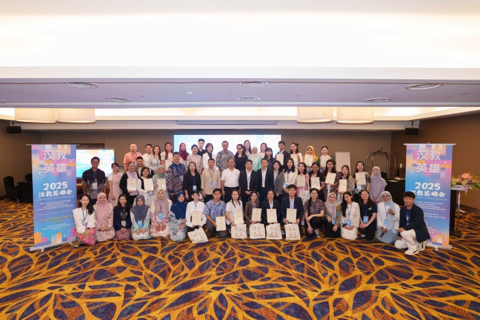 主辦方供圖開幕式授牌儀式。主辦方供圖